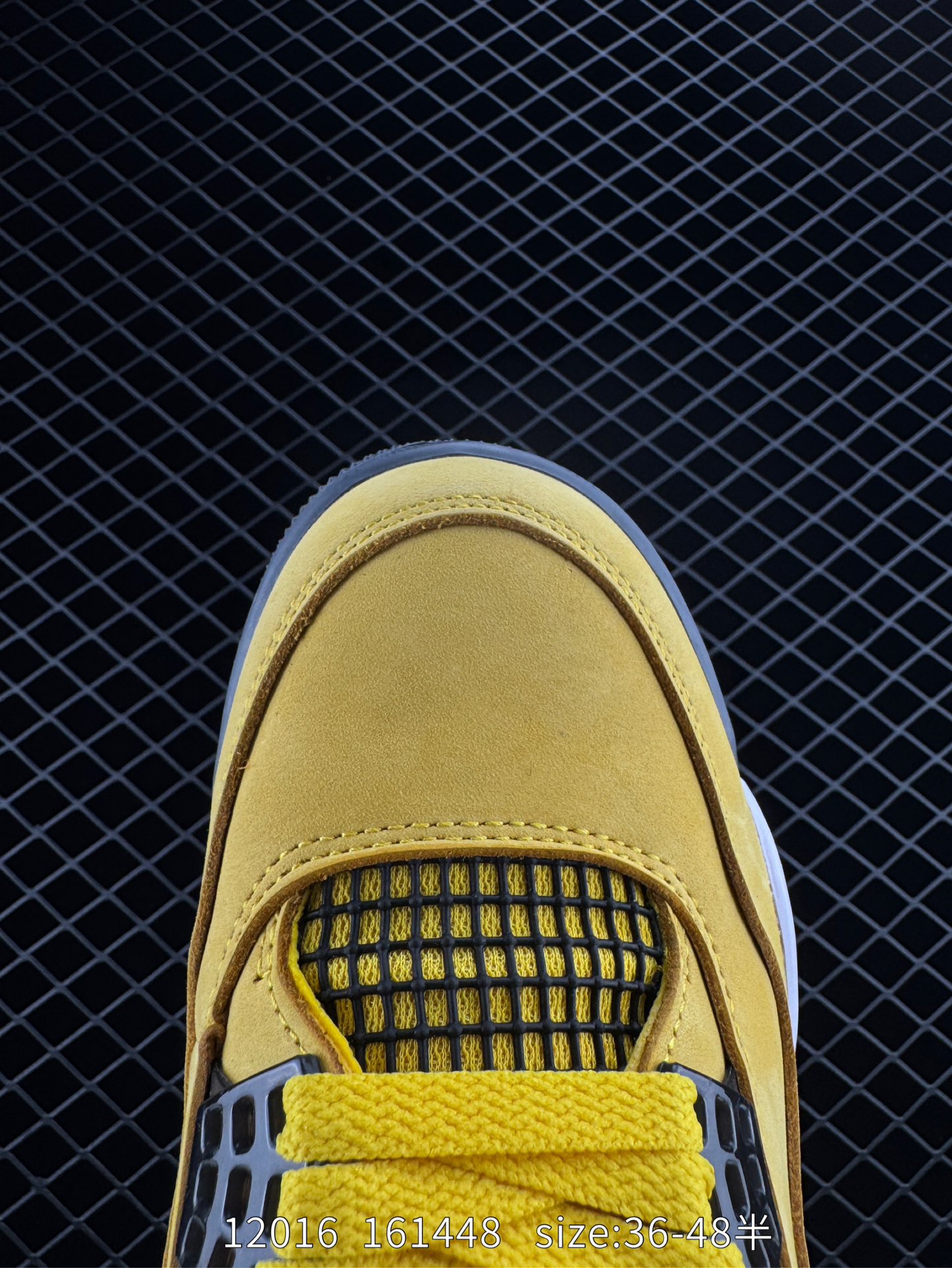 Nike Air Jordan 4 Retro